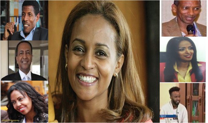 Top Seven Ethiopian Entrepreneurs to Watch in 2018